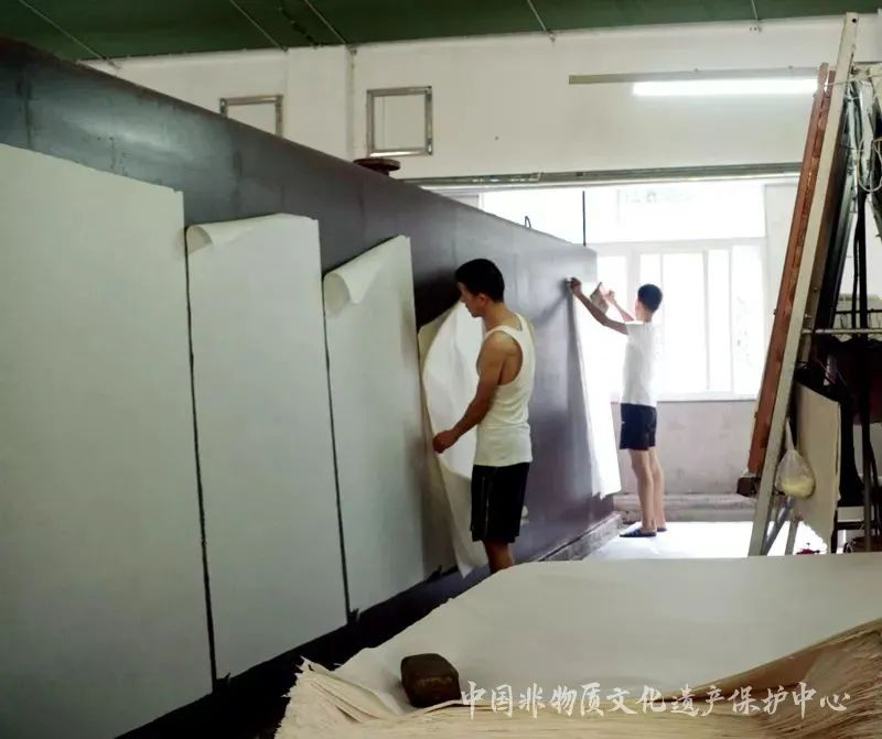 from clipboard