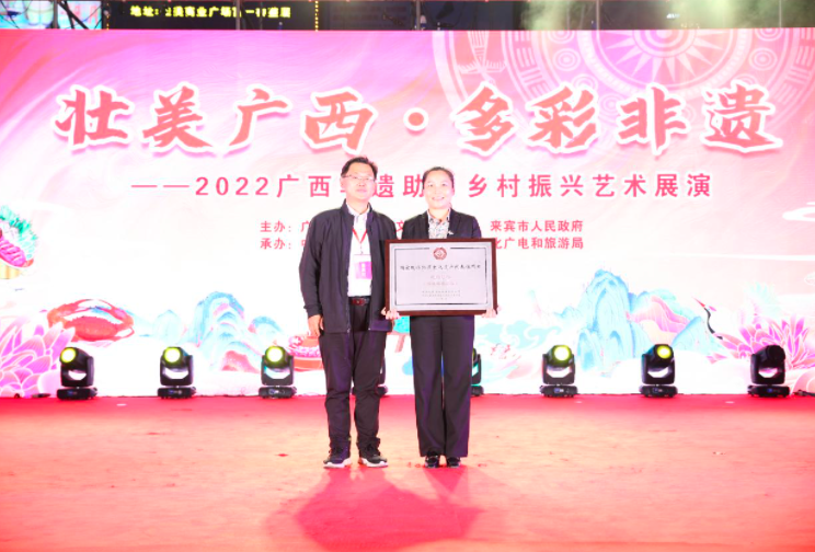 from clipboard